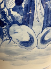 A Chinese blue and white 'Pheasants among Flowering Branches' jar and cover, 19th C.