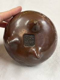A Chinese or Vietnamese silver-inlaid bronze 'Fu Lu Shou' tripod censer,  Xuande mark, 19th C.