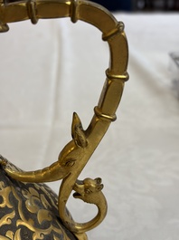 An Ottoman gilt-metal jug with stylised floral design, 19/20th C.