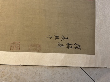 Chinese school: 'Peony' and 'Snowscape', ink and colour on paper and silk, signed Shao Chongwei 卲重威 and Xia Gui 夏珪, 20th C.