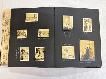 Three photo albums on the Imperial Japanese Army, Second Sino-Japanese War, 1937-1945