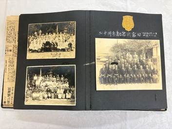 Three photo albums on the Imperial Japanese Army, Second Sino-Japanese War, 1937-1945