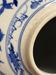 A Chinese blue and white 'Pheasants among Flowering Branches' jar and cover, 19th C.