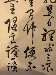 Momonoi Syunzou (1825-1885): 'Calligraphy', ink on paper, dated 1884
