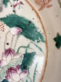 A large Chinese famille rose 'Dragon' basin and a basin with floral design, 19th C.