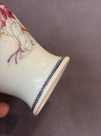 Four Chinese famille rose 'Elegant Beauties' vases, Qianlong marks, 20th C.