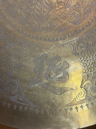A Chinese brass and hongmu 'Yan Nian Yi Shou 延年益壽' folding table, 19/20th C.