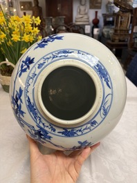 A Chinese blue and white 'Pheasants among Flowering Branches' jar and cover, 19th C.