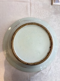A large Chinese famille rose 'Dragon' basin and a basin with floral design, 19th C.