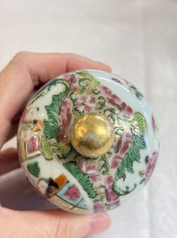 A Chinese Canton famille rose covered bottle vase and a teapot, 19th C.