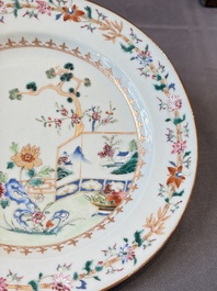 17 Chinese blue, white and famille rose plates and an Imari-style tea caddy, Kangxi/Qianlong