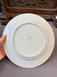 17 Chinese blue, white and famille rose plates and an Imari-style tea caddy, Kangxi/Qianlong