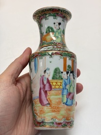 An extensive group of 23 Chinese Canton famille rose wares, 19th C.