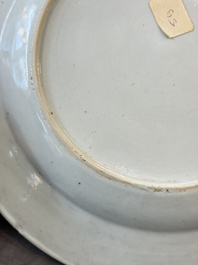 17 Chinese blue, white and famille rose plates and an Imari-style tea caddy, Kangxi/Qianlong