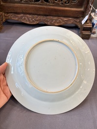 17 Chinese blue, white and famille rose plates and an Imari-style tea caddy, Kangxi/Qianlong