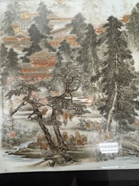 A Japanese gilt polychrome-decorated 'Mountainous landscape' porcelain plaque, Nikkozan 日光山 mark, Meiji, 19th C.