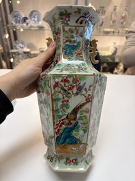 A Chinese famille rose celadon-ground hexagonal vase and a famille rose stem bowl, 19th C.