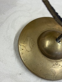 A varied collection of 14 Tibetan ritual utensils, 19/20th C.