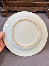 17 Chinese blue, white and famille rose plates and an Imari-style tea caddy, Kangxi/Qianlong