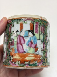 An extensive group of 23 Chinese Canton famille rose wares, 19th C.