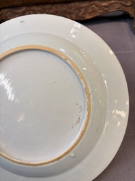 17 Chinese blue, white and famille rose plates and an Imari-style tea caddy, Kangxi/Qianlong
