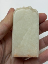 Nine Chinese hardstone carvings and bowls, including jade, 19/20th C.