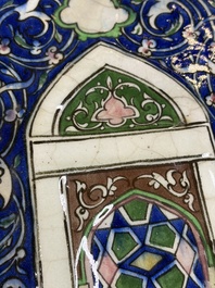 A very large inscribed rectangular moulded Qajar 'mihrab' tile inscribed Sultan Abu Saeed Khan, 19th C.