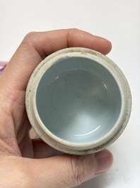 An extensive group of 23 Chinese Canton famille rose wares, 19th C.