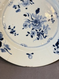 17 Chinese blue, white and famille rose plates and an Imari-style tea caddy, Kangxi/Qianlong