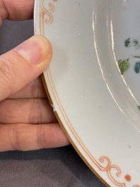 17 Chinese blue, white and famille rose plates and an Imari-style tea caddy, Kangxi/Qianlong