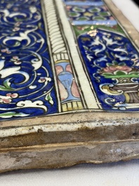 A very large inscribed rectangular moulded Qajar 'mihrab' tile inscribed Sultan Abu Saeed Khan, 19th C.