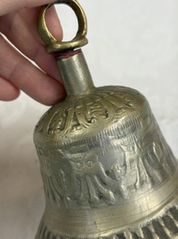 A varied collection of 14 Tibetan ritual utensils, 19/20th C.