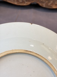 17 Chinese blue, white and famille rose plates and an Imari-style tea caddy, Kangxi/Qianlong