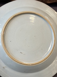 17 Chinese blue, white and famille rose plates and an Imari-style tea caddy, Kangxi/Qianlong