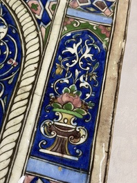 A very large inscribed rectangular moulded Qajar 'mihrab' tile inscribed Sultan Abu Saeed Khan, 19th C.