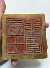 Nine Chinese hardstone carvings and bowls, including jade, 19/20th C.