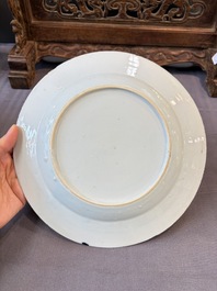 17 Chinese blue, white and famille rose plates and an Imari-style tea caddy, Kangxi/Qianlong