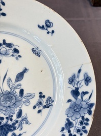 17 Chinese blue, white and famille rose plates and an Imari-style tea caddy, Kangxi/Qianlong