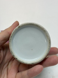 An extensive group of 23 Chinese Canton famille rose wares, 19th C.