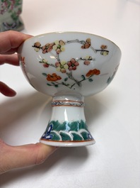 A Chinese famille rose celadon-ground hexagonal vase and a famille rose stem bowl, 19th C.