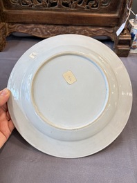 17 Chinese blue, white and famille rose plates and an Imari-style tea caddy, Kangxi/Qianlong