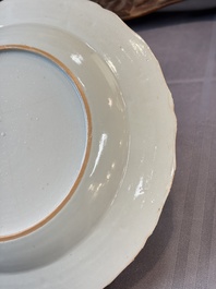 17 Chinese blue, white and famille rose plates and an Imari-style tea caddy, Kangxi/Qianlong