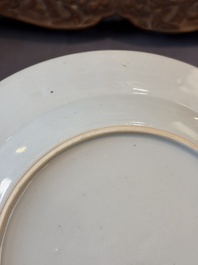 17 Chinese blue, white and famille rose plates and an Imari-style tea caddy, Kangxi/Qianlong