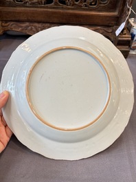 17 Chinese blue, white and famille rose plates and an Imari-style tea caddy, Kangxi/Qianlong