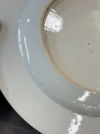 17 Chinese blue, white and famille rose plates and an Imari-style tea caddy, Kangxi/Qianlong