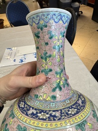 A pair of Chinese famille rose pink-ground 'Ping An Bai Sui 平安百歲' bottle vases, 19th C.