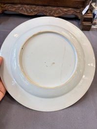 17 Chinese blue, white and famille rose plates and an Imari-style tea caddy, Kangxi/Qianlong