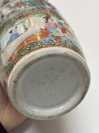 An extensive group of 23 Chinese Canton famille rose wares, 19th C.