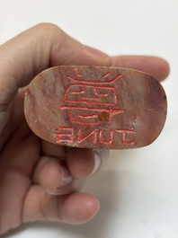 Nine Chinese hardstone carvings and bowls, including jade, 19/20th C.