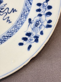 17 Chinese blue, white and famille rose plates and an Imari-style tea caddy, Kangxi/Qianlong